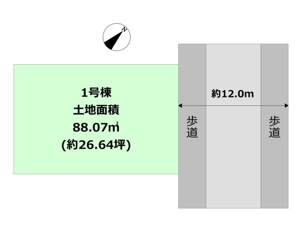 テラシエ伊丹市荻野3期　限定1区画