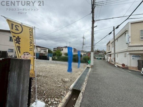 伊丹市柏木町1丁目売り土地