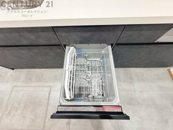 川西市清和台西３丁目の中古一戸建て