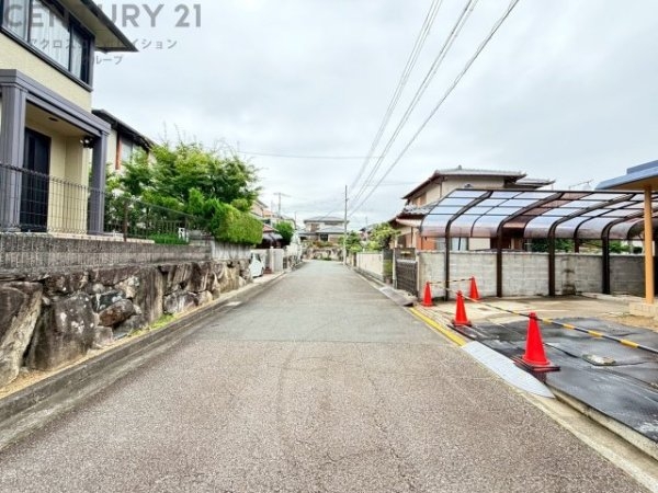 川西市清和台西３丁目の中古一戸建て
