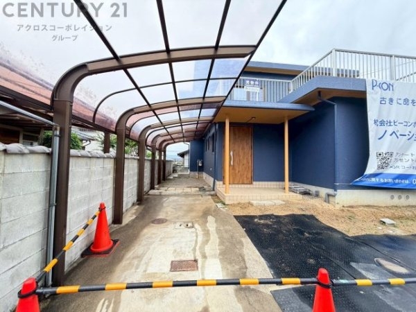 川西市清和台西３丁目の中古一戸建て