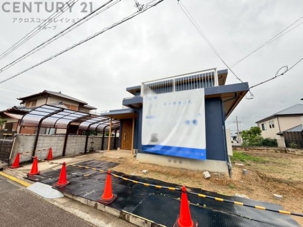 川西市清和台西3丁目中古戸建