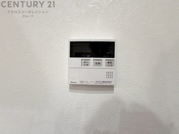 川西市清和台西３丁目の中古一戸建て