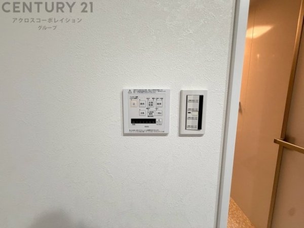 川西市清和台西３丁目の中古一戸建て