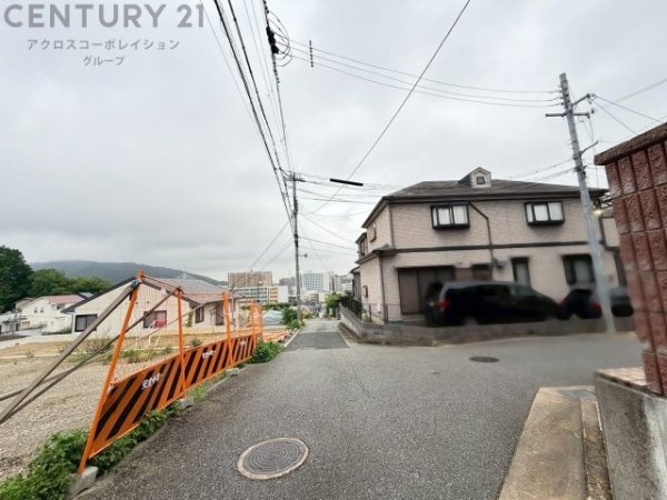 川西市花屋敷１丁目の土地