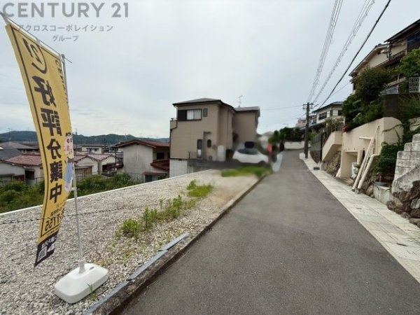 川西市平野1丁目新築一戸建て