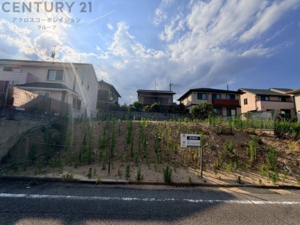 川西市緑台2丁目売り土地