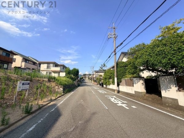 川西市緑台２丁目の土地