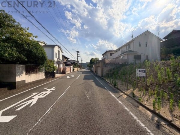 川西市緑台２丁目の土地