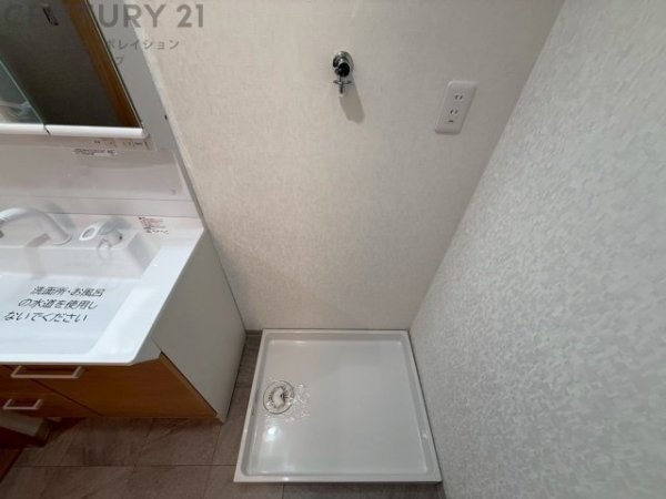 新伊丹パークハイム
