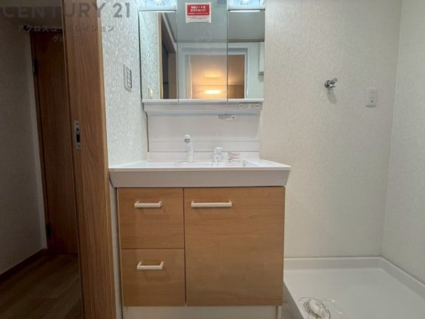 新伊丹パークハイム