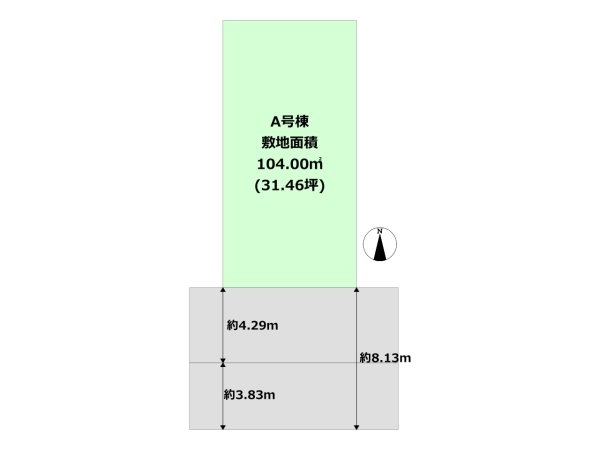 池田荘園2丁目２０番