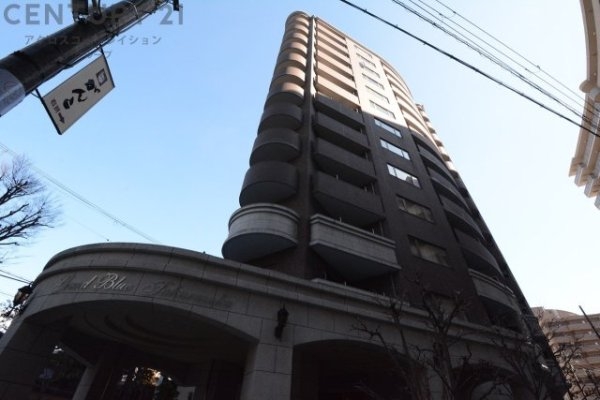 グラン・ブルー宝塚