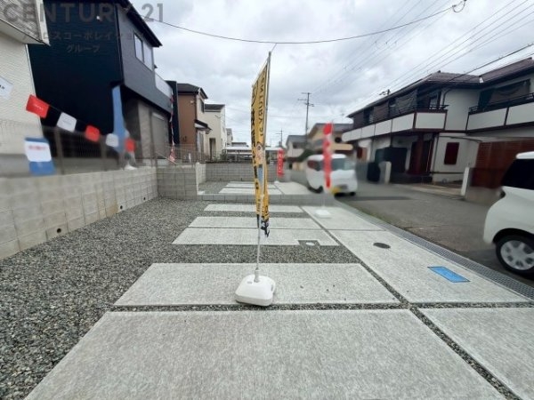 テラシエ川西市大和西1期