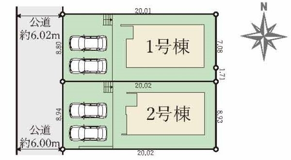 テラシエ川西市大和西1期