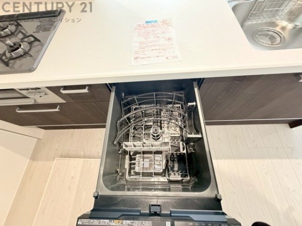 テラシエ川西市大和西1期