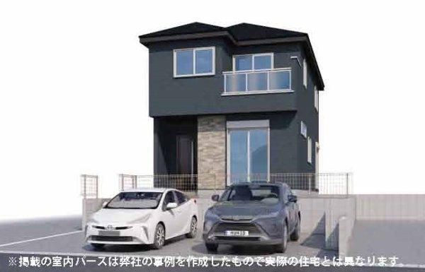 テラシエ川西市大和西1期