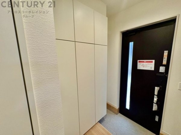 ケイアイグレイス宝塚市中山五月台4期