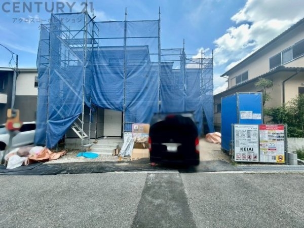 ケイアイグレイス宝塚市中山五月台4期