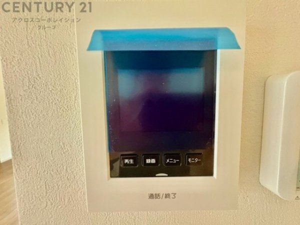 ケイアイグレイス宝塚市中山五月台4期