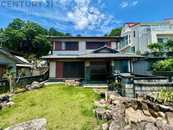 川西市平野1丁目中古戸建