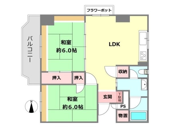 ローレルハイツ宝塚2号棟