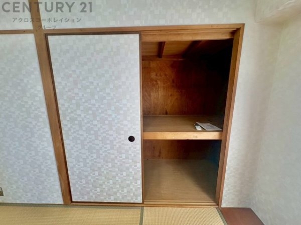 ローレルハイツ宝塚2号棟