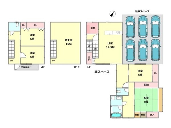 伊丹市荻野２丁目の中古一戸建て