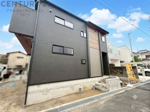 ブルーミングガーデン伊丹市鈴原町8丁目　全3区画