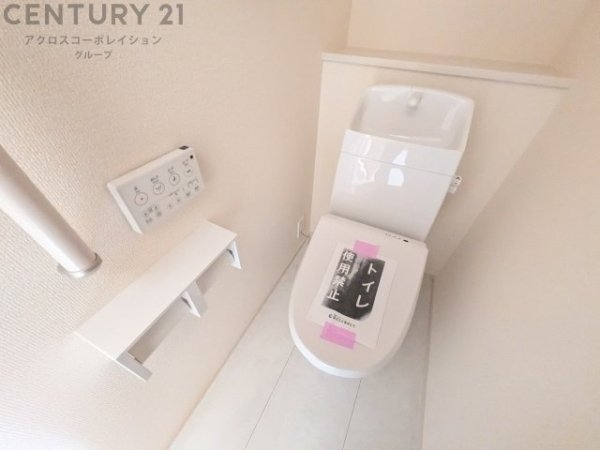 ブルーミングガーデン伊丹市鈴原町8丁目　全3区画