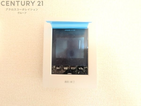 ブルーミングガーデン伊丹市鈴原町8丁目　全3区画