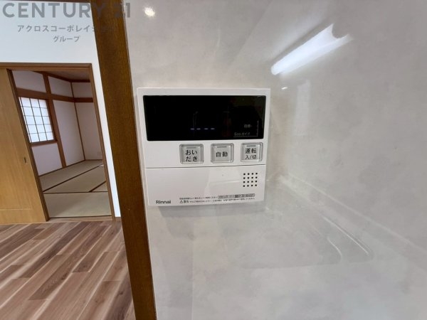 川西市鴬台２丁目の中古一戸建て