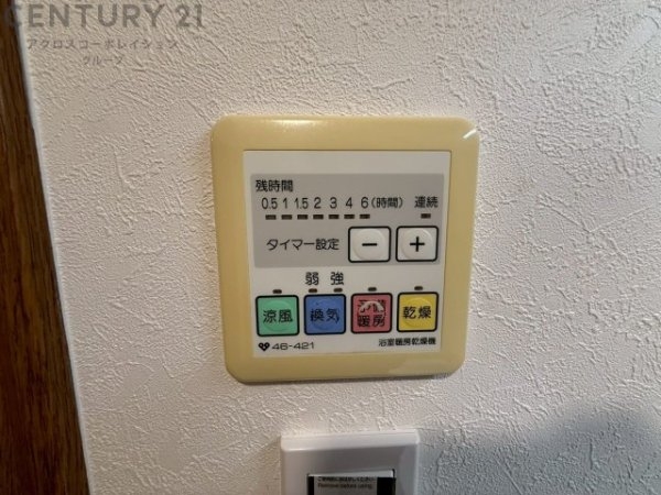 川西市鴬台２丁目の中古一戸建て