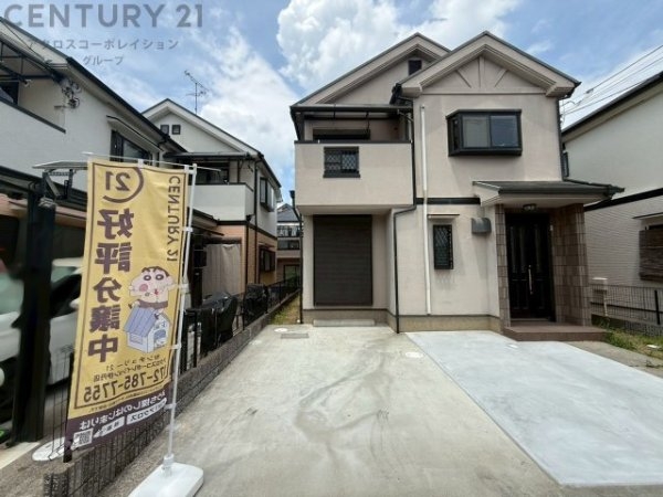 川西市鴬台2丁目中古戸建
