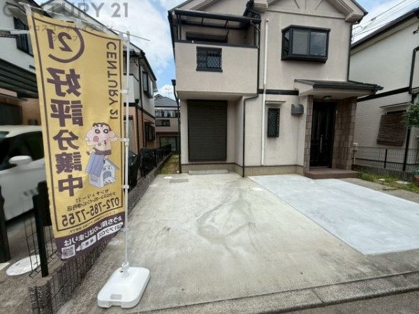 川西市鴬台２丁目の中古一戸建て