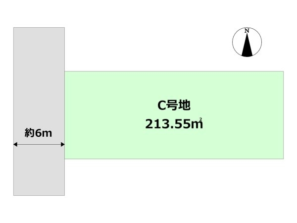 川西市清和台東１丁目の土地