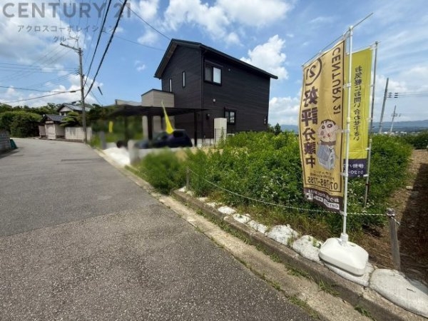 川西市清和台東１丁目の土地