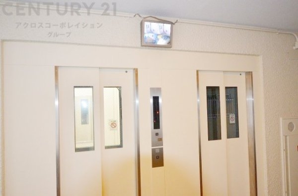 逆瀬川グリーンハイツA棟
