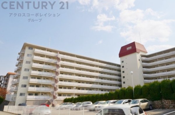逆瀬川グリーンハイツA棟