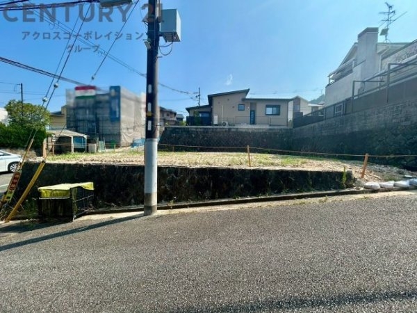 宝塚市青葉台２丁目の土地
