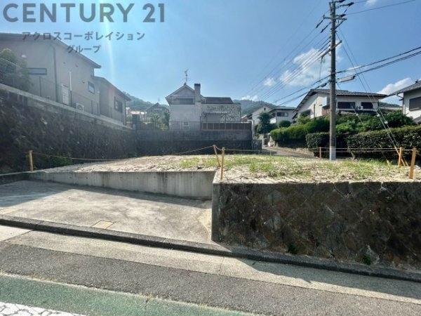 宝塚市青葉台２丁目売り土地