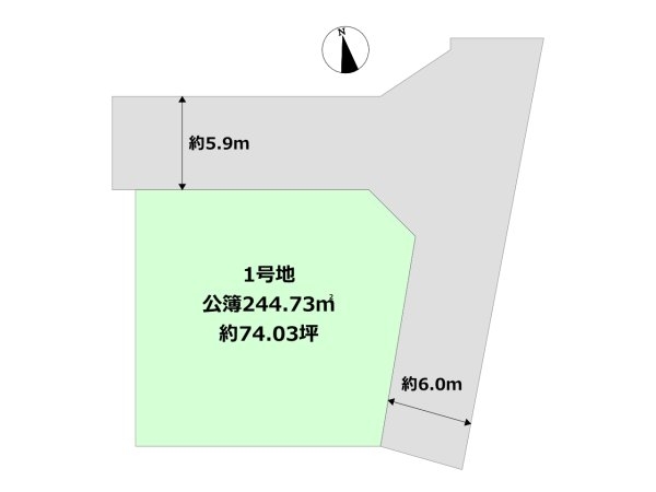 宝塚市青葉台２丁目売り土地