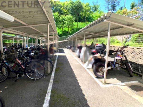 逆瀬川パークマンション