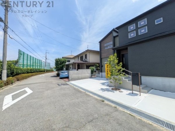 ブルーミングガーデン宝塚市光ガ丘2丁目3期