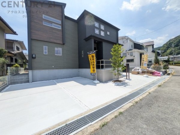 ブルーミングガーデン宝塚市光ガ丘2丁目3期