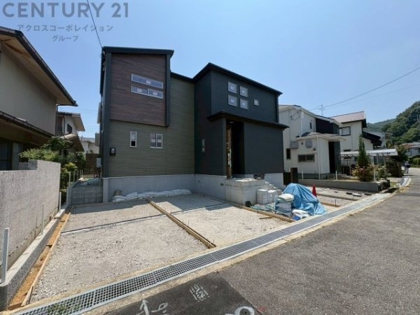 ブルーミングガーデン宝塚市光ガ丘2丁目3期