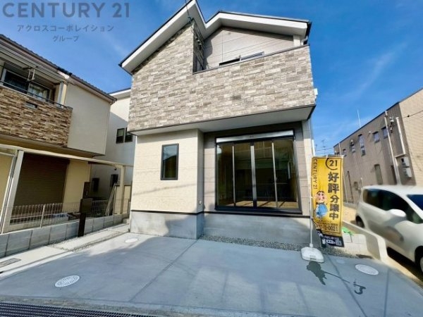 ケイアイグレイス伊丹市鈴原町3期