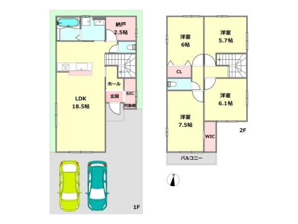 宝塚市末成町の中古一戸建て