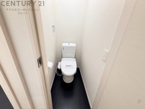 宝塚市末成町の中古一戸建て