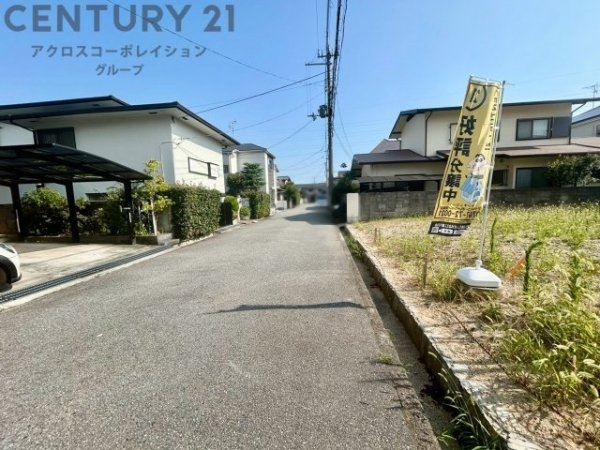 宝塚市高司２丁目の土地